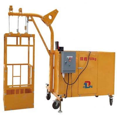 Discount 5 percent Motorized Scaffold Lift Work Platform